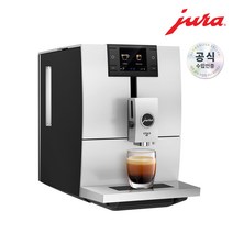 유라 전자동 커피머신 ENA8_BK / The Stunning Coffee Design 블랙 69038