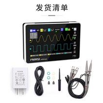 FNIRSI-1013D디지털 오실로스코프 듀얼채널 100M 1GS, B.중국어 버전100X 프로브1