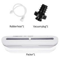 진공 식품 압축기 포장기 상업 및 가정용 비닐봉지 10 장, white2pcs+EU220V