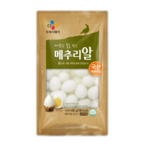 CJ 깐메추리알 450G 두부조림 우엉조림, 9개