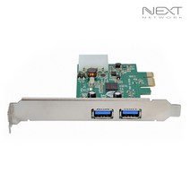 NEXT-212U3 USB3.0 2포트 확장카드PCI-Express 타입