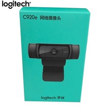 영어 매뉴얼 새로운 C920e HD 프로 웹캠 와이드스크린 비디오 채팅 레코드 USB 스마트 1080p 웹캠PC C920 업그레이드 CMOS용, 한개옵션1, 01 Black