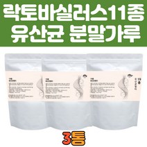 모유유산균 프롤린 초유 멀티 혼합 타 먹는 가루 3통 FOS 온가족 시니어 노인 성인 여성 남성 식약처 수입필 인증 면역그로불린 카제이 대용량 분말 추천