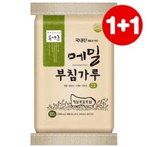 강원도메밀가루 TOP20 인기 상품