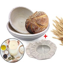 제빵발효기 가정용 식빵 빵Banneton 교정 바구니 만들기 도구 그릇 사워 도우 스타터 키트 Brotform 베이킹, 09 Oval S