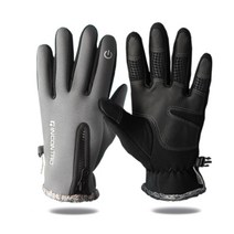 대경몰 겨울 혹한기 인콘트로 스마트 네오프렌 방수 방한 기모 스키 보드 등산 레저 패션 장갑, 회색