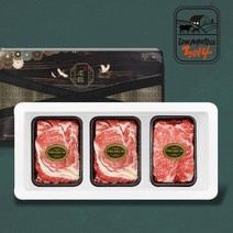 프리미엄 국내산 숙성 소고기 선물세트4호, 없음