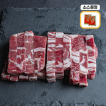 [34년 장인] 육심가득 호주산 프리미엄 양꼬치 스틱 (냉동) 500g 1개