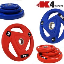 K4스포츠아몸디 우렌탄 컬러 중량원판 5KG 10KG 20KG 덤벨 바벨 역기원판역기봉 데드리프트 웨이트 홈트(K4-104), 블루, 20KG(K4-104)