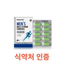 엔젯오리진 맨즈 멀티비타민&미네랄 60정 고농축 멀티 면역 비타민 남자 남성 종합 영양제 항산화 수험생 청소년 고등학생 20대 30대 40대 50대 60대 미국 vitamin, 60캡슐X2개