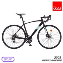 (완조립/사은품) 삼천리 2023 아팔란치아 XRS 14D 700C 로드 자전거, (510)블랙 무광