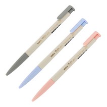 [알파] 트리핏500 유성펜 0.7mm(낱개), [3210190]청색