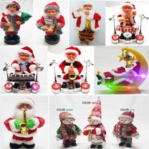 캐롤노래 LED 산타인형 크리스마스 선물 장식 눈사람 트리 소품 해피크리스마스 x-mas 파티용품 장난감 작동완구 무드등, G 캐롤 led 잠자는산타