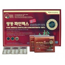 광동 파인맥스 골드 450mg x 120캡슐 솔잎증류농축액 100%, 1개
