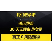 환풍기 가정용 선풍기 통풍 무풍기 원동력 공을 돌리십시오 지붕 스테인레스 셀프회전 풍선 기구의 배열 후드 타입비막이, T13-입구직경 150mm(201)두꺼운, 1개