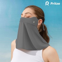 풀페이스 스포츠 골프 등산 라이딩 여름 냉감 마스크, 벨크로 와이드커버 마스크, 그레이