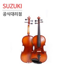 SUZUKI 입문용 연습용 스즈키 스즈끼바이올린 S2 S-2, 4/4사이즈 (13세이상)