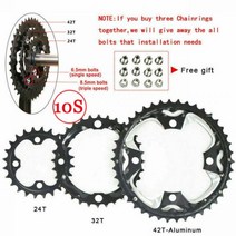 스프로킷 104BCD 체인 링 22T/24T/26T/32T/36/38T/42T/44T 자전거 휠 10S 더블/트리플 속도 MTB 크랭크 세트 시마노 SRAM, [12] 24-32-42T- Al- 10S, 1개