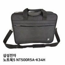 IWZ542880S.삼성 노트북5 NT500R5A-K34H노트북가방, 1, 단일옵션