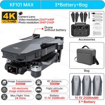고급드론 HGIYI KF101 Max Drone 4K Professional 5G WIFI Dron HD EIS Camera Anti-Shake 3-Axis Gimbal Brushless Motor RC Foldable Quadcopter, One Size, KF101 Pro
