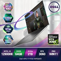 델 2022 노트북 XPS 17 9720 WP06KR 코어i9 RTX3060 17인치 터치디스플레이 플래티넘실버 윈11프로 그래픽작업 게이밍 노트북, DELL XPS 17 9720-WP06KR, WIN11 Pro, 64GB, 2TB, 플래티넘 실버