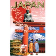 일본직발송 3. 표현사 포스트 카드 JAPAN 포스트 카드 세트 12 무늬 30 -700 B00E46P8QC, One Size_One Color, One Size_One Color, One Color