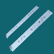 LED 리폼램프 모듈 플리커프리 25W 30W 국내산
