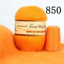 자이언트얀 밍크 캐시미어 혼합 원사 50g 20g 긴 머리 손 스레드 크로 셰 카디건 스카프 Sof, [48] 850