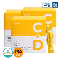 원데이 비타민C &D 3박스 비타민D 비타민C추천 비타민C가루, 없음