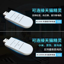 원터치 블라인드 다이소 암막 탑다운 롤 스크린 이케아 블라인드