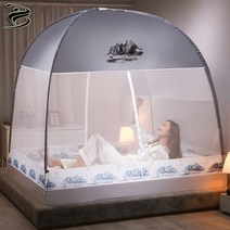 Boknight원터치 모기장 방충망 가정 학생 기숙사 두꺼운 암호화, 1.5m(2m*1.5m*1.45m), 미풍