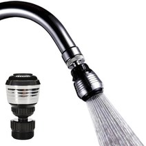 스타큐브몰 세면대 워터탭 기본형 양치 수전 수도꼭지 필터 360도 회전, 연장형