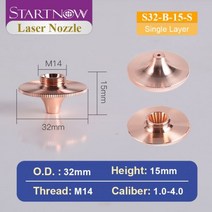 가정용용접기 CO2용접기 논가스용접기 Startnow OEM 파이버 레이저 노즐 D32mm Raytools WSX Precitec 크롬 도금 커팅 헤드 용 싱글 더블 레이어, 2.0, S32-B-15-S