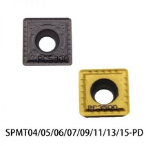 원래 SPMT040204 SPMT 050204 090308 SPMT060205 SPMT07T208 SPMT11T308 SPMT15M510 PD PC5300 PC3500 초경 삽입, SPMT050204-PD