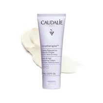 꼬달리 핸드 앤 네일 크림 75ml