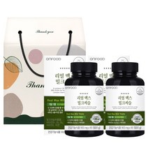 [온푸드] 리얼 맥스 밀크씨슬 간영양제, 2병 선물세트, 90정