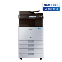 (N)삼성 A3 복합기 컬러 SL-X3280NR + (팩스미포함)