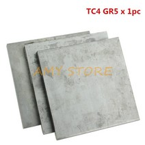 1pc 티타늄 타이탄 ti 합금 플레이트 0.3 0.4 0.5 0.8 1.0 1.2 1.5 2 2.5 3 3.5 4 5mm 두께 tc4gr5 ti 시트 plate100x100, 200mmx200mmx5mm