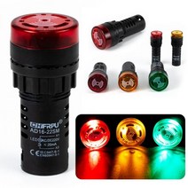플래시 LED 알람 표시 등 부저 AD16-22SM (AD16-16SM) 신호등 사이렌 스크류 터미널, AD16-22SM Green|AC-DC24V
