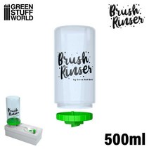 GSW 브러쉬 린서 수체화 자동 물통 Brush Rinser 붓 세척기, 그린+500ml대용량물통