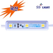 SS LIGHT LED 3구모듈, 1개, 12V고급형 LED3구모듈, KPL-W ( 전구색)