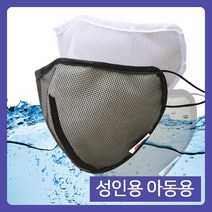 국내산 나노입체에어마스크 매쉬마스크 UV차단마스크, 나노에어마스크_성인용블랙