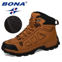BONA- 디자이너 암소 부츠 남성 패션 하이 탑 스니커즈 겨울 Botas Hombre 편안한 스노우 슈즈
