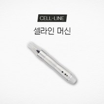 셀라인 머신 반영구, 1개