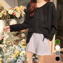 와플 패턴 후드 티셔츠 URD-108