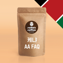 로또커피/무료배송/싱글오리진/케냐 AA/500g/1kg/당일로스팅/프리미엄 원두커피, 1000g, 원두(분쇄안함)