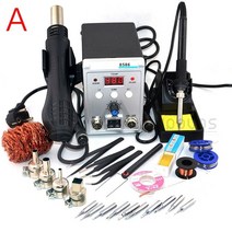 디솔더링 750w 8586 2 in 1 digital esd hot air gun soldering station 용접 솔더 인두 ic smd desoldering rework, a, 100-120v 우리 플러스