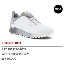 에코 (코리아정품/국내정식AS) 2021 최신상품 여성골프화 ﻿ S-THREE BOA
