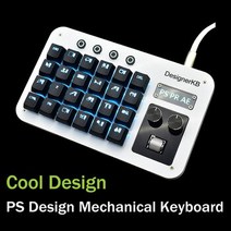 [해외] 매크로 키보드 DIY 정 프로그래밍 가능한 블루 백라이트 기계 키보드 손잡이 PS 디자이너 키보드 노트북 PC MAC WIN7 8 10, 상세내용표시, 레드 스위치