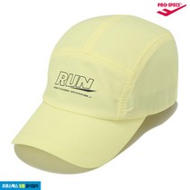 퍼포먼스 라이트 런 벤틸 캡 PW5CP23Y051